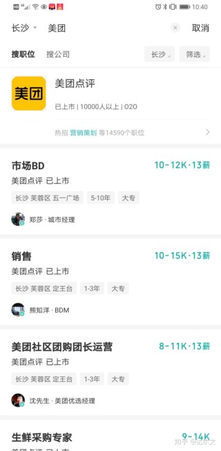 百家号:王中王一肖一特一中-美团怎么改地址