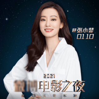 微博订阅:新澳精选资料免费提供-《长安的荔枝》全阵容官宣