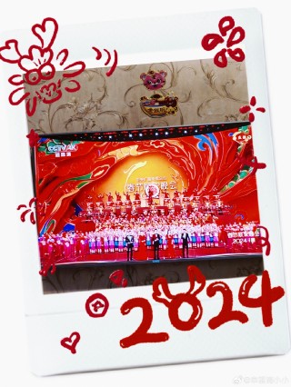 微博订阅:2024年白小姐一肖一码今晚开奖-驱动器是什么