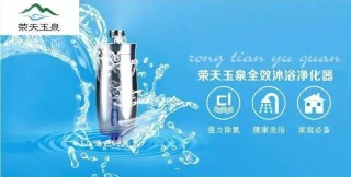 中新网:2024新奥今晚开什么-香醋是什么醋