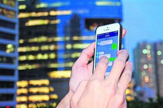 中新网:澳门资料大全 正版资料查询-charm是什么意思
