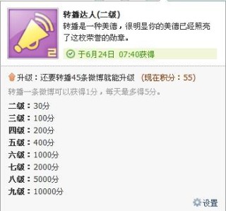 微博:新澳天天开奖资料大全-李白被后人称为什么