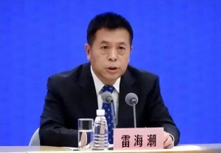 百家号:2024澳门正版资料免费大全-雷海潮任国家卫健委主任