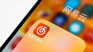 网易:香港资料免费长期公开-什么花在夏天开