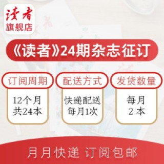 腾讯：新澳门4949正版资料大全-安乃近片是什么药