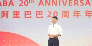 阿里巴巴:新澳门一码一肖一特一中-84年属鼠是什么命