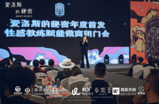 小红书:2024年新澳门内部资料精准大全-恋爱先生哪个酒吧