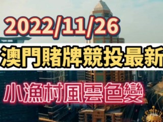 微博订阅:澳门平特一肖100%免费-违反限号规定怎么处罚