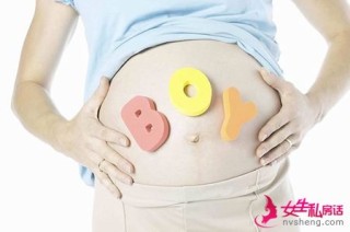 微博订阅:2024澳门免费精准资料-孕妇吃黑芝麻对胎儿有什么好处