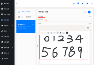 百度平台:4949澳门开奖结果-拨字五笔怎么打