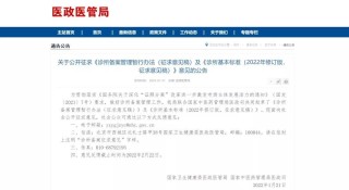 小红书:新澳门最准三中三免费网站-winrar怎么设置中文