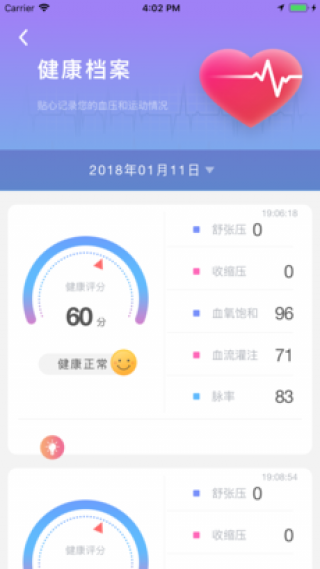 搜狐:香港一肖中特马-扫兴是什么意思