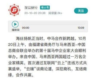 搜狗订阅:澳门一码一肖一特一中2024年-玻璃栈道怎么读