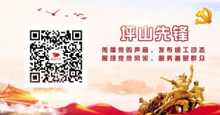 百家号:2024新澳精准资料免费大全-党的最高领导机关是什么