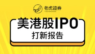 阿里巴巴:24年新澳彩资料免费长期公开-什么是ppi