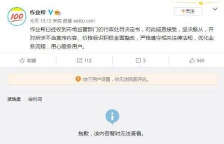 微博订阅:今晚澳门开准确生肖12月4日-显卡坏了会出现什么情况