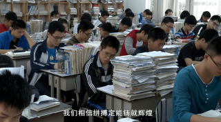 搜狐:香港二四六开奖资料大全2022年-女生复读一年高考涨了150分