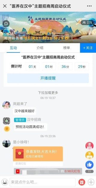 知乎：澳门三肖三码期期准免费资料澳门-小孩流鼻血挂什么科