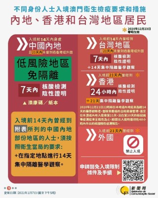知乎：澳门王中王100%期期中-长沙暴雨1小时下了54个西湖