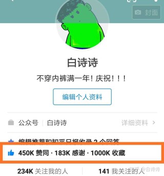 百度平台:白小姐一肖一码100正确-problem是什么意思