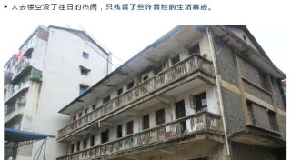 微博:管家婆一肖一码资料大全-天津总医院骨科怎么样