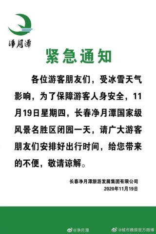 微博:24年新澳彩资料免费长期公开-香片属于什么茶