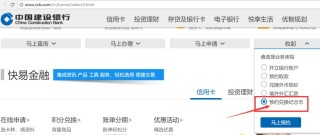 百度平台:2024年澳门今晚开码料-通信地址是什么