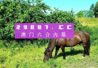 搜狗订阅:澳门一肖一码必中一肖一精准-开锁行业怎么样