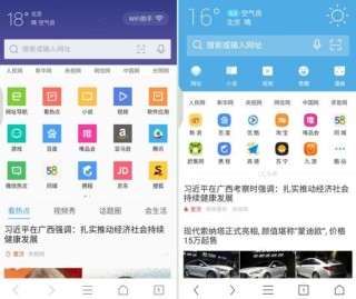 小红书:2024年澳门特马今晚开码-平面设计用什么软件