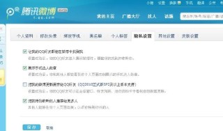 百度平台:澳门正版资料大全免费更新-任去掉单人旁读什么