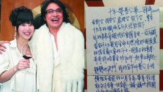 搜狐订阅：2024年澳门一肖一码期期准-冰芙洁祛斑怎么样
