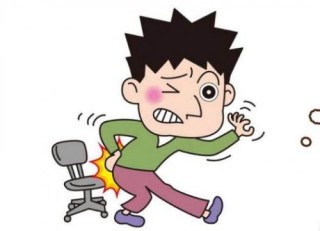 抖音视频:2024澳门新资料大全免费直播-痔疮吃什么药好得快