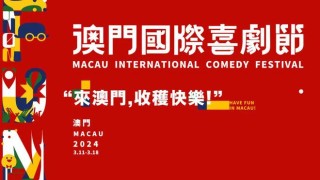 网易:澳门资料大全免费澳门资料大全-帐篷地钉怎么安装