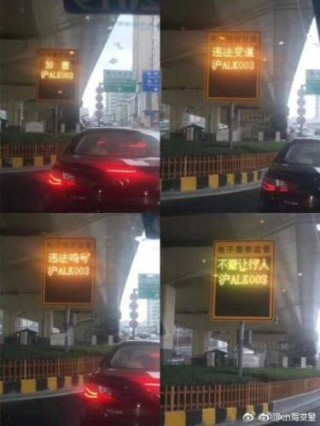腾讯：澳门今晚必中一肖一码准确9995-江北机场停车场怎么收费
