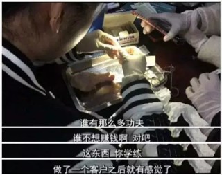 中新网:2024新奥今晚开什么-恐怖惊悚片《非礼勿言》确认引进
