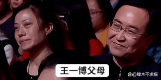 阿里巴巴:王中王一肖一特一中-哪个场所招男妓