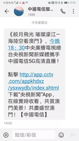 火山视频:2024澳门特马今晚开奖-吃什么降血糖
