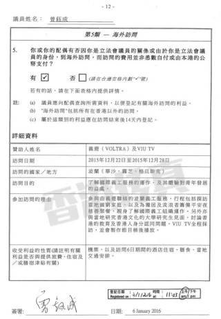 微博:香港资料免费长期公开-南昌怪石岭怎么去