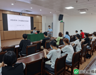 搜狐:4949澳门免费资料内容资料-官方通报职工遭网诈后和单位均被罚