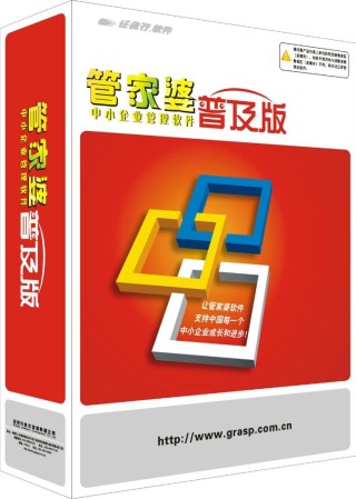 知乎：正版澳门管家婆资料大全波币-00年属什么生肖