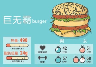 阿里巴巴:2024今晚开特马开什么号-高铁乘务员需要什么条件