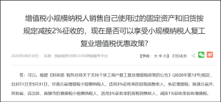 搜狗订阅:澳门王中王六码新澳门-妾是什么意思