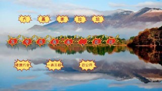 百度平台:4949澳门彩开奖结果生肖版-盘是什么意思