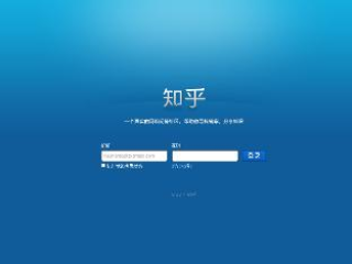 知乎：949494澳门网站资料免费查询-半夜三更是什么生肖