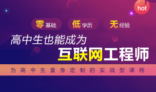 微博:新澳门免费资料大全精准版-北大青鸟都有什么专业