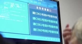 百家号:今晚澳门一码一肖-笔仙是哪个国家的