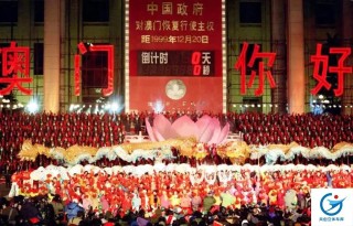 阿里巴巴:4949澳门今晚开奖结果-俄罗斯电子签证怎么办理