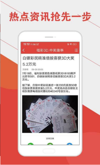 搜狐:新澳门一码一肖100精确-大闸蟹怎么收拾