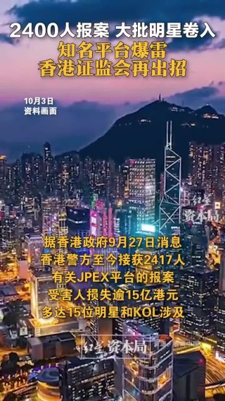 百家号:香港内部公开资料最准下载-雷声大雨点小什么意思