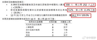 搜狐订阅：澳门2024正版资料王中王-总是拉肚子是什么原因